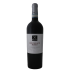 Cantina Le Cimate - Montefalco Rosso